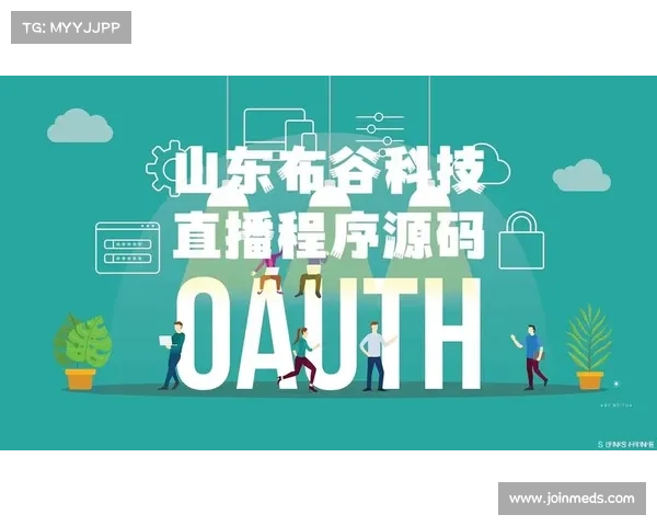 什么直播平台最开放(哪个直播平台最具开放性) 什么直播平台最开放(哪个直播平台最具开放性)