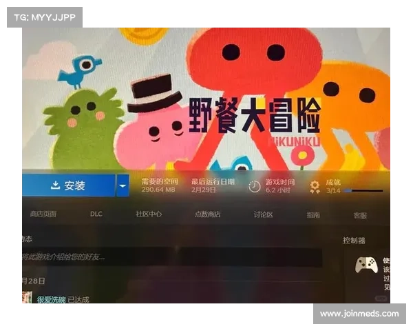 双人联机手机游戏(手机游戏双人合作模式:娱乐与挑战并重) 双人联机手机游戏(手机游戏双人合作模式:娱乐与挑战并重)