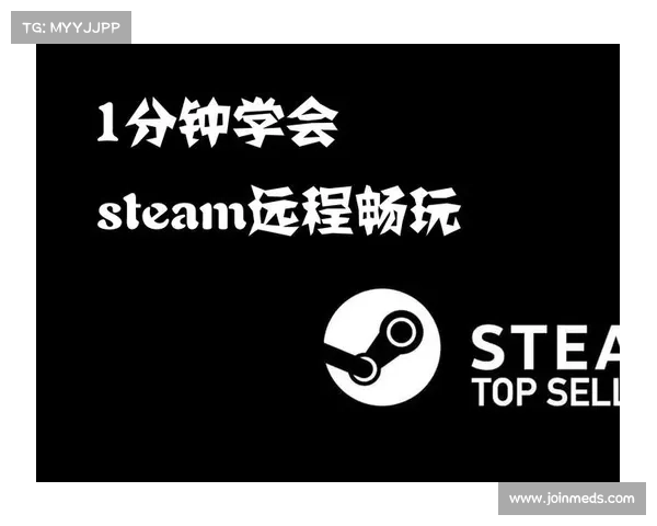 手机版Steam中文设置方法,简单易学(学会这个方法,轻松畅玩手机版Steam中文界面) 手机版Steam中文设置方法,简单易学(学会这个方法,轻松畅玩手机版Steam中文界面)