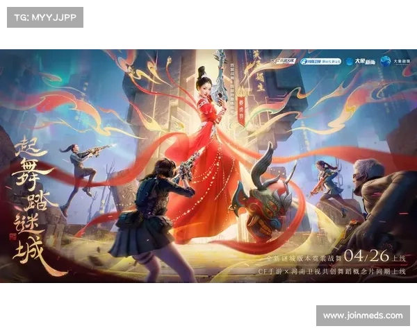手游宝(手游宝:探索最新手游资讯,畅玩最热手游!) 手游宝(手游宝:探索最新手游资讯,畅玩最热手游!)