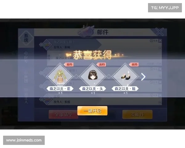 手游礼包必备App,快速领取惊喜优惠!(手游礼包优惠利器,快速获取惊喜优惠!) 手游礼包必备App,快速领取惊喜优惠!(手游礼包优惠利器,快速获取惊喜优惠!)