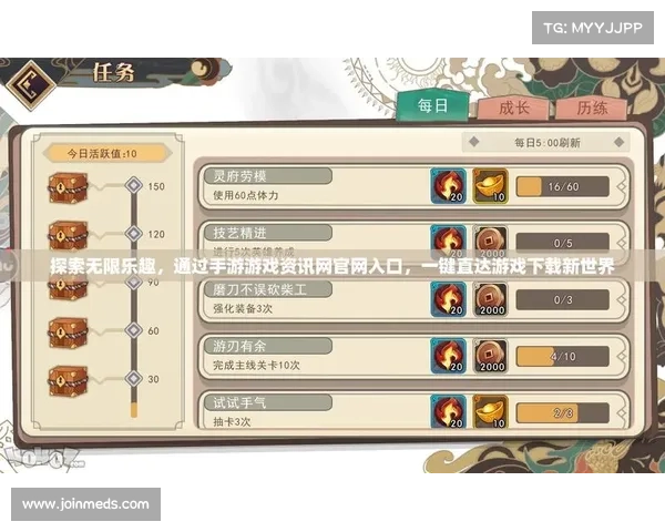 探索手游世界:全面了解手游中心(游戏编辑探索手游世界:深入了解手游中心) 探索手游世界:全面了解手游中心(游戏编辑探索手游世界:深入了解手游中心)